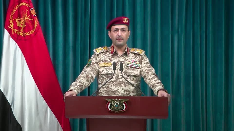 Houthis dizem que ataques dos EUA no Iêmen são “crimes de guerra”