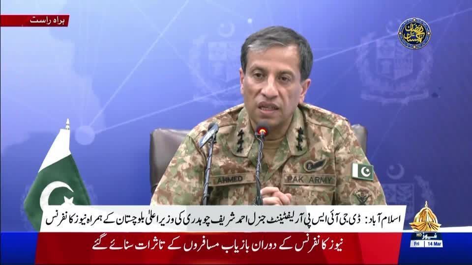 Paquistão: Número de mortos em sequestro de trem sobe para 31, diz Exército