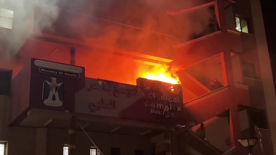 Ataque de Israel a hospital de Gaza mata outro líder político do Hamas