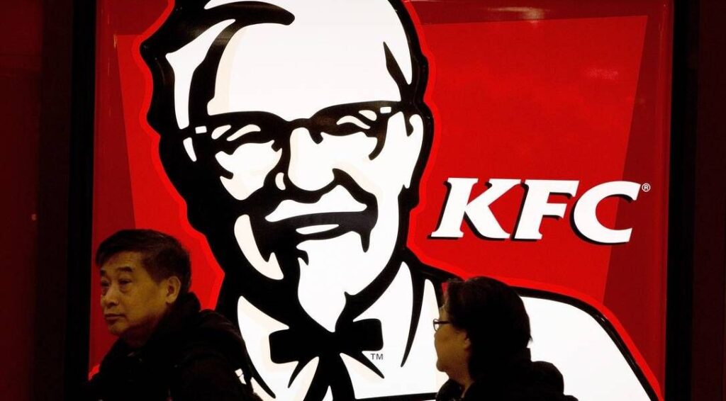 IMC segrega operação do KFC no Brasil e vende controle por US$ 35 mi