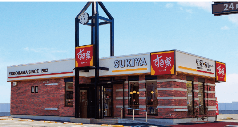 Rede Sukiya no Japão fecha lojas após casos de rato e inseto na comida