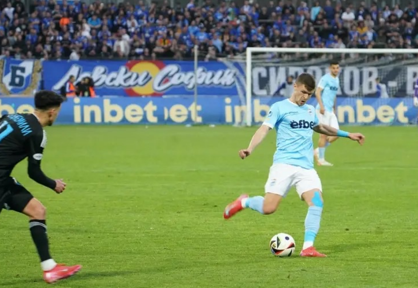 Time búlgaro faz minuto de silêncio por jogador vivo; entenda