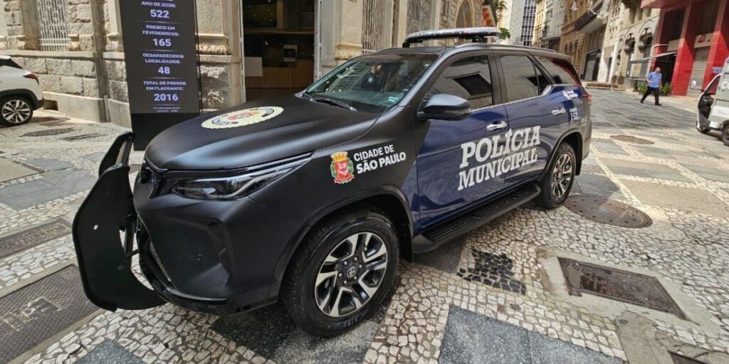 Prefeitura de SP quer entrar em processo para defender mudança na GCM