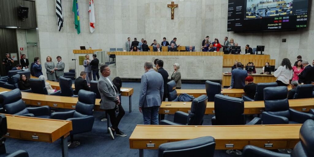 Câmara de SP aprova projeto de reajuste dos servidores