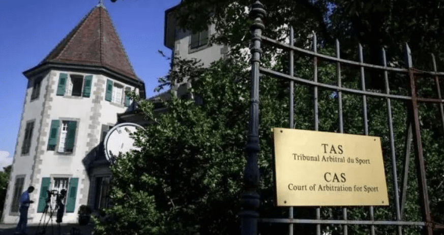 CAS tem julgamentos marcados para definir vaga no Mundial de Clubes da Fifa