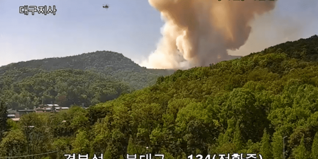 Coreia do Sul ordena retirada de mais de 1.200 moradores devido a incêndio