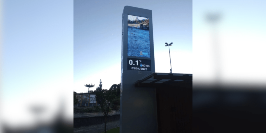 Cidade "mais gelada do Brasil" tem 1ª temperatura negativa em 2025